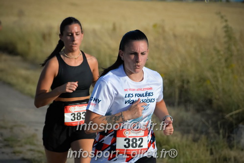 Ingreennes 2025/INGRE2025_02516.JPG